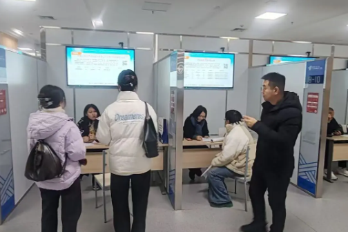 1734577425201094346.png image.png