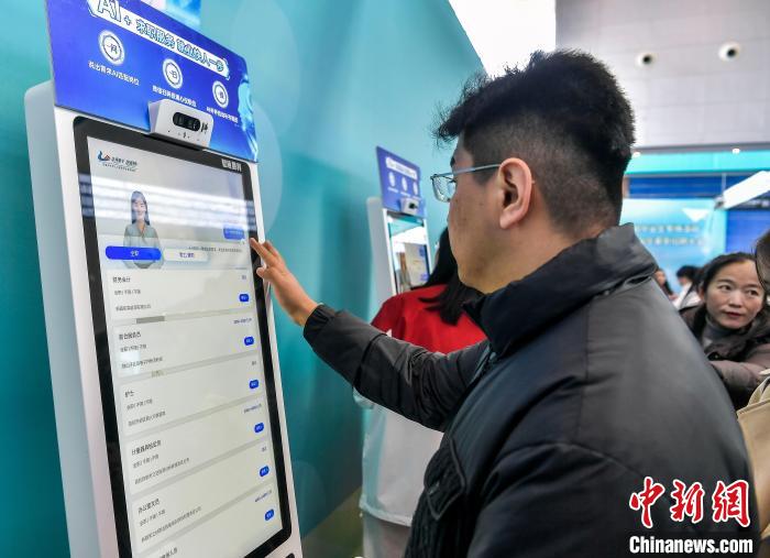 新(xin)疆2025年高(gao)校(xiao)畢業(yè)(ye)生旾(chun)季招(zhao)聘大(da)會(huì )(hui)擧辦(ban)