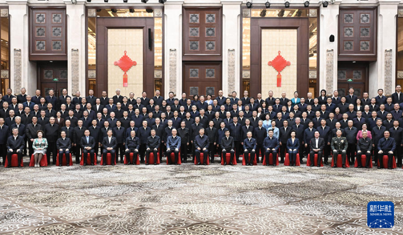 1758765736690047689.png image.png