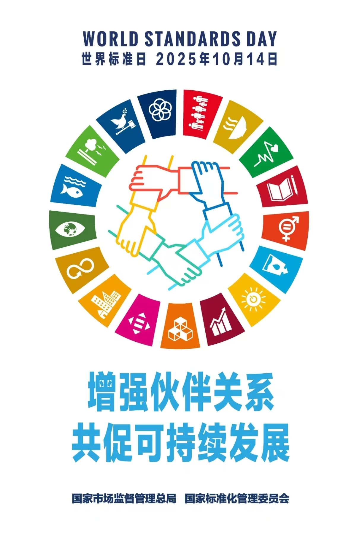 1760170228225098173.jpg 1760170228225098173.jpg